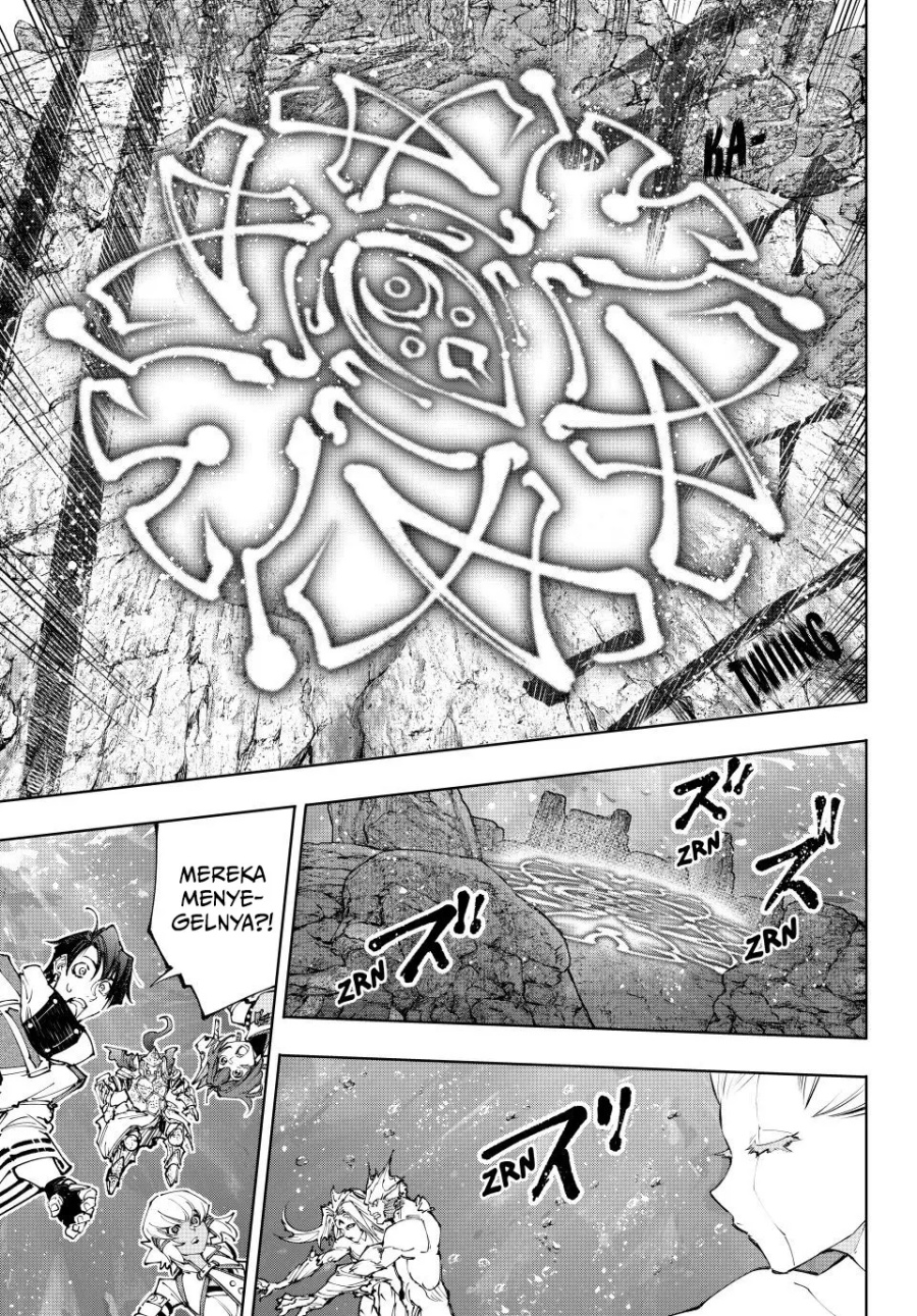 Shangri-La Frontier ~ Kusoge Hunter, Kamige ni Idoman to su~