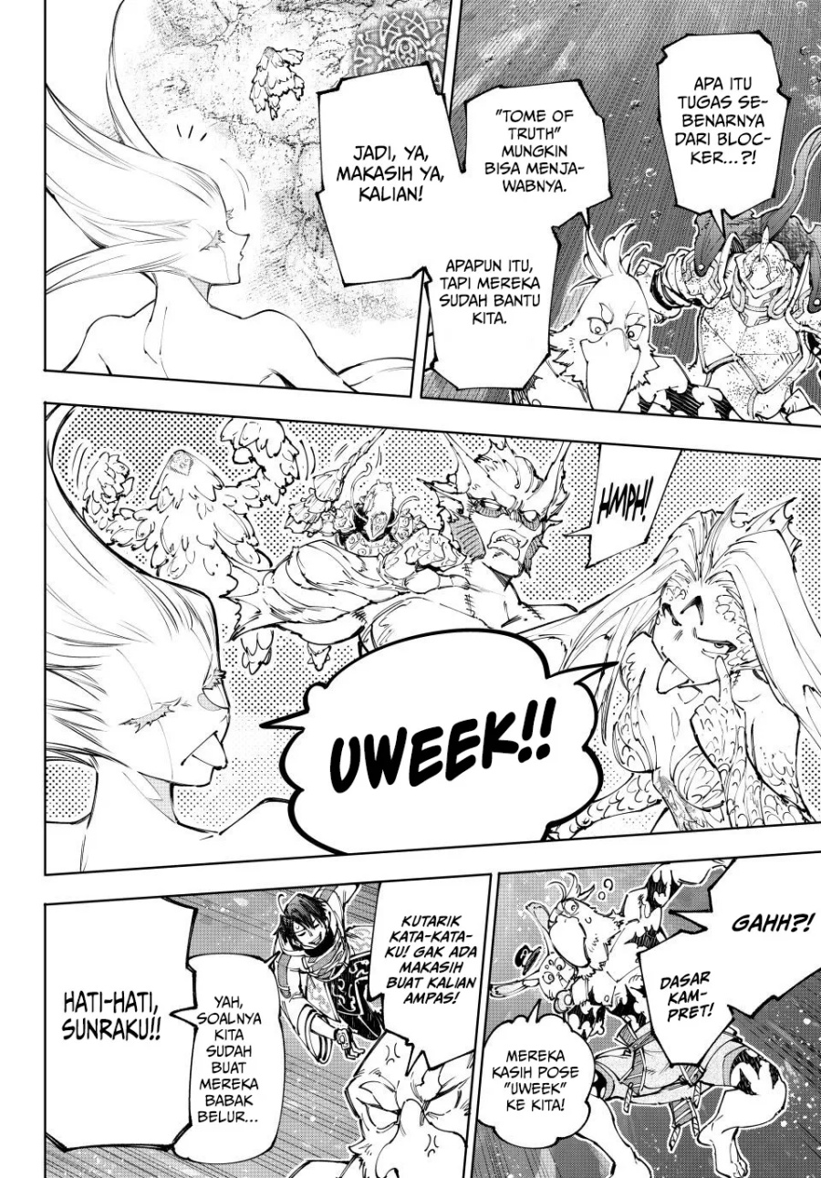 Shangri-La Frontier ~ Kusoge Hunter, Kamige ni Idoman to su~