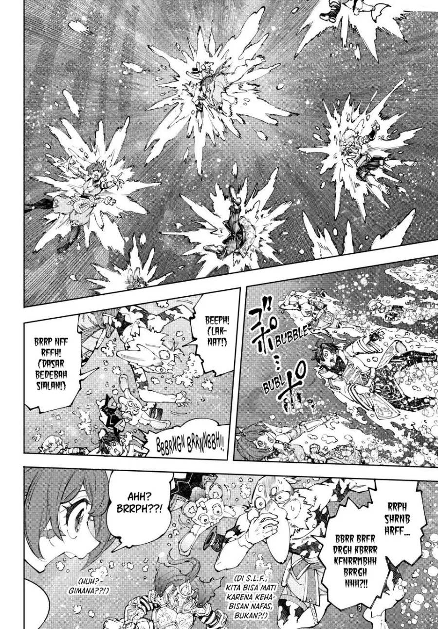 Shangri-La Frontier ~ Kusoge Hunter, Kamige ni Idoman to su~