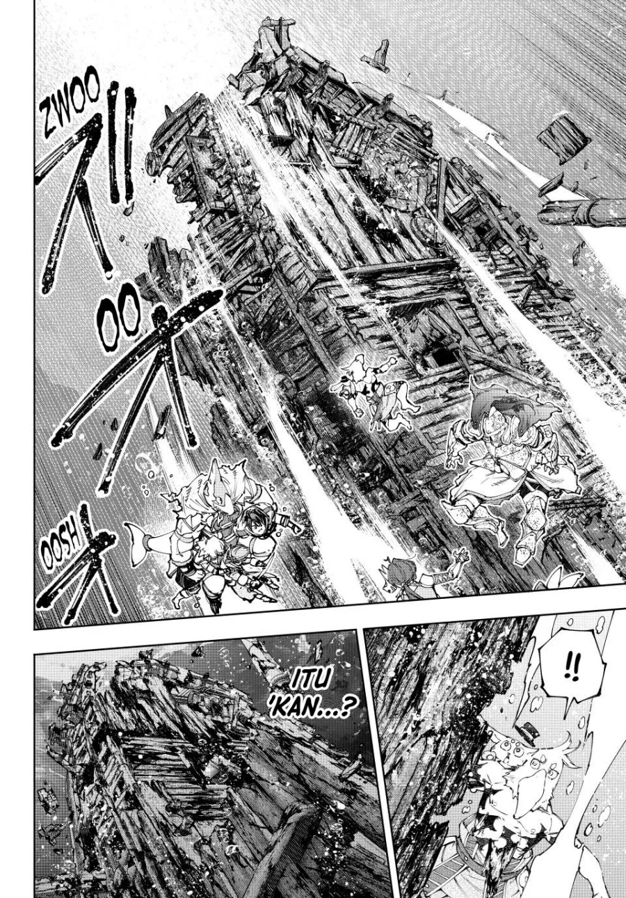 Shangri-La Frontier ~ Kusoge Hunter, Kamige ni Idoman to su~