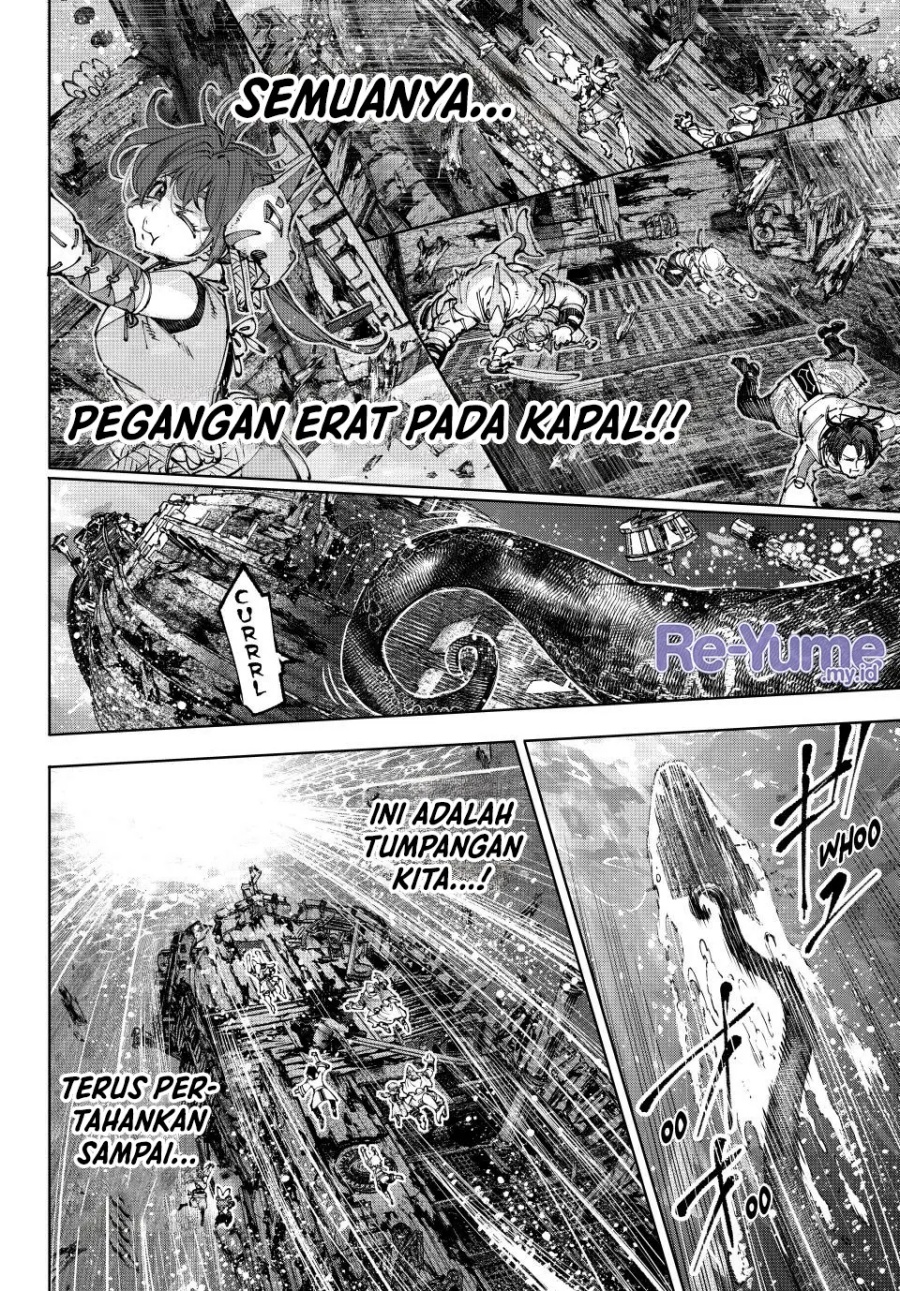 Shangri-La Frontier ~ Kusoge Hunter, Kamige ni Idoman to su~