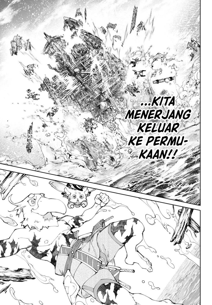Shangri-La Frontier ~ Kusoge Hunter, Kamige ni Idoman to su~