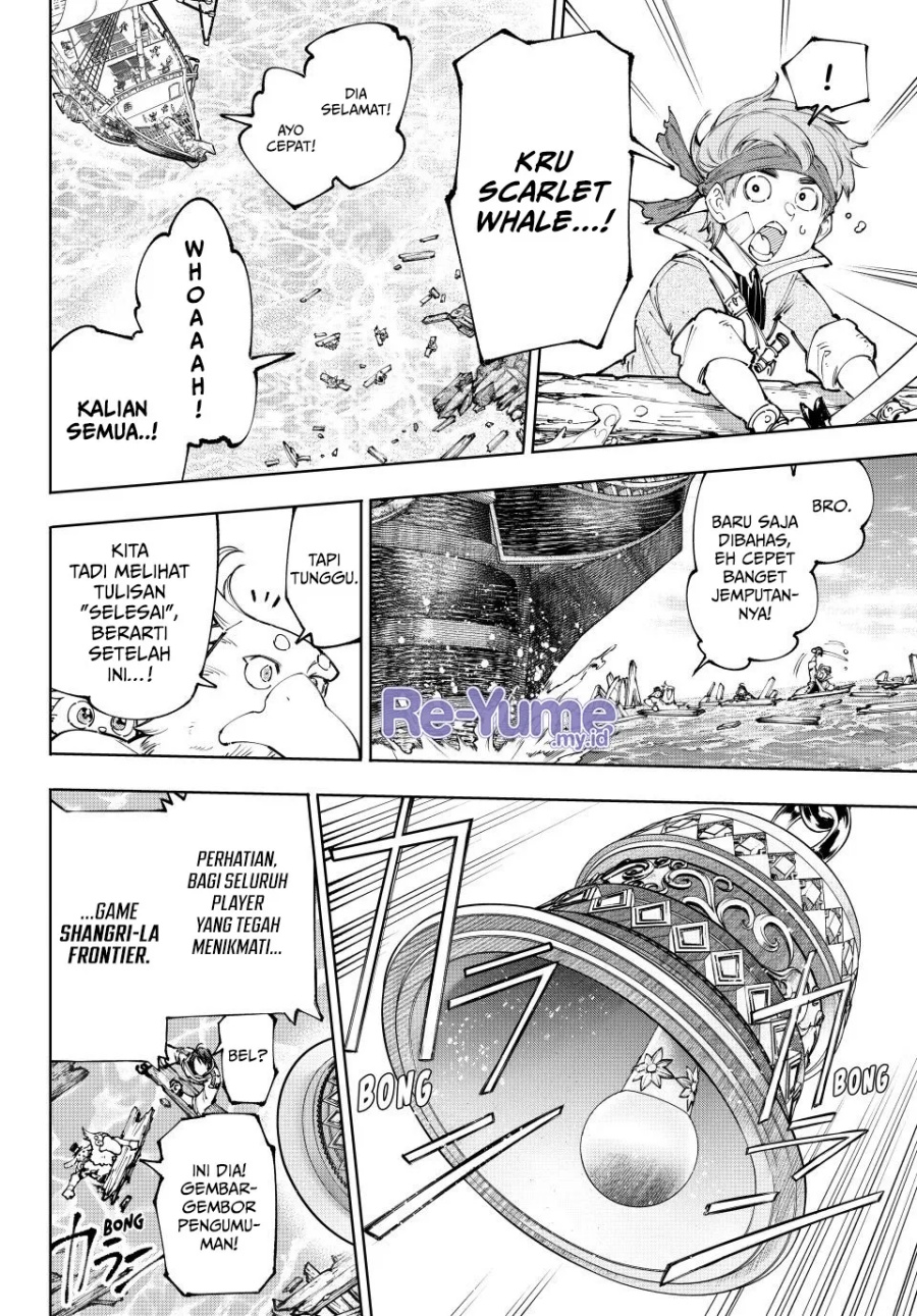 Shangri-La Frontier ~ Kusoge Hunter, Kamige ni Idoman to su~