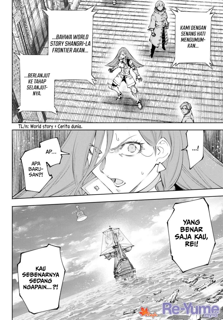 Shangri-La Frontier ~ Kusoge Hunter, Kamige ni Idoman to su~