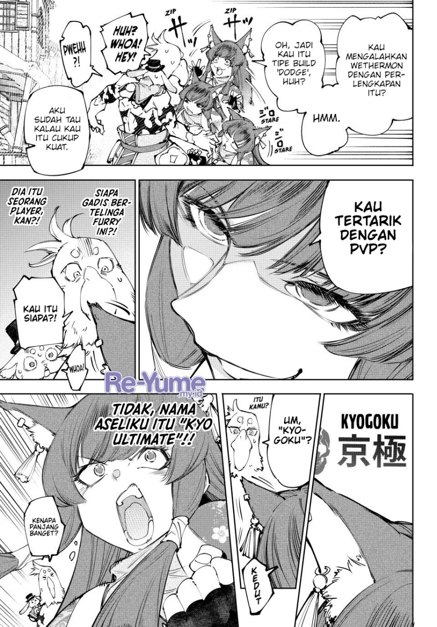 Shangri-La Frontier ~ Kusoge Hunter, Kamige ni Idoman to su~