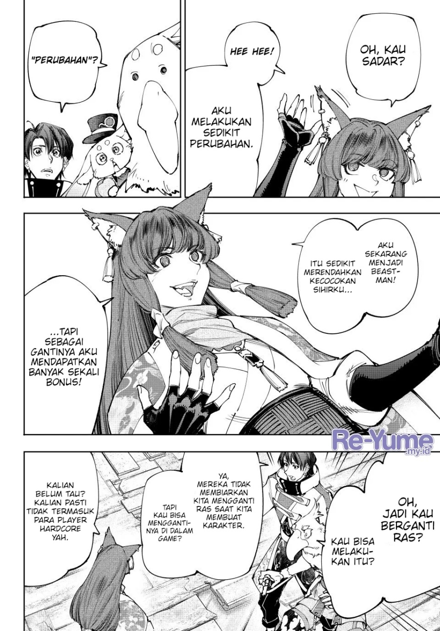Shangri-La Frontier ~ Kusoge Hunter, Kamige ni Idoman to su~