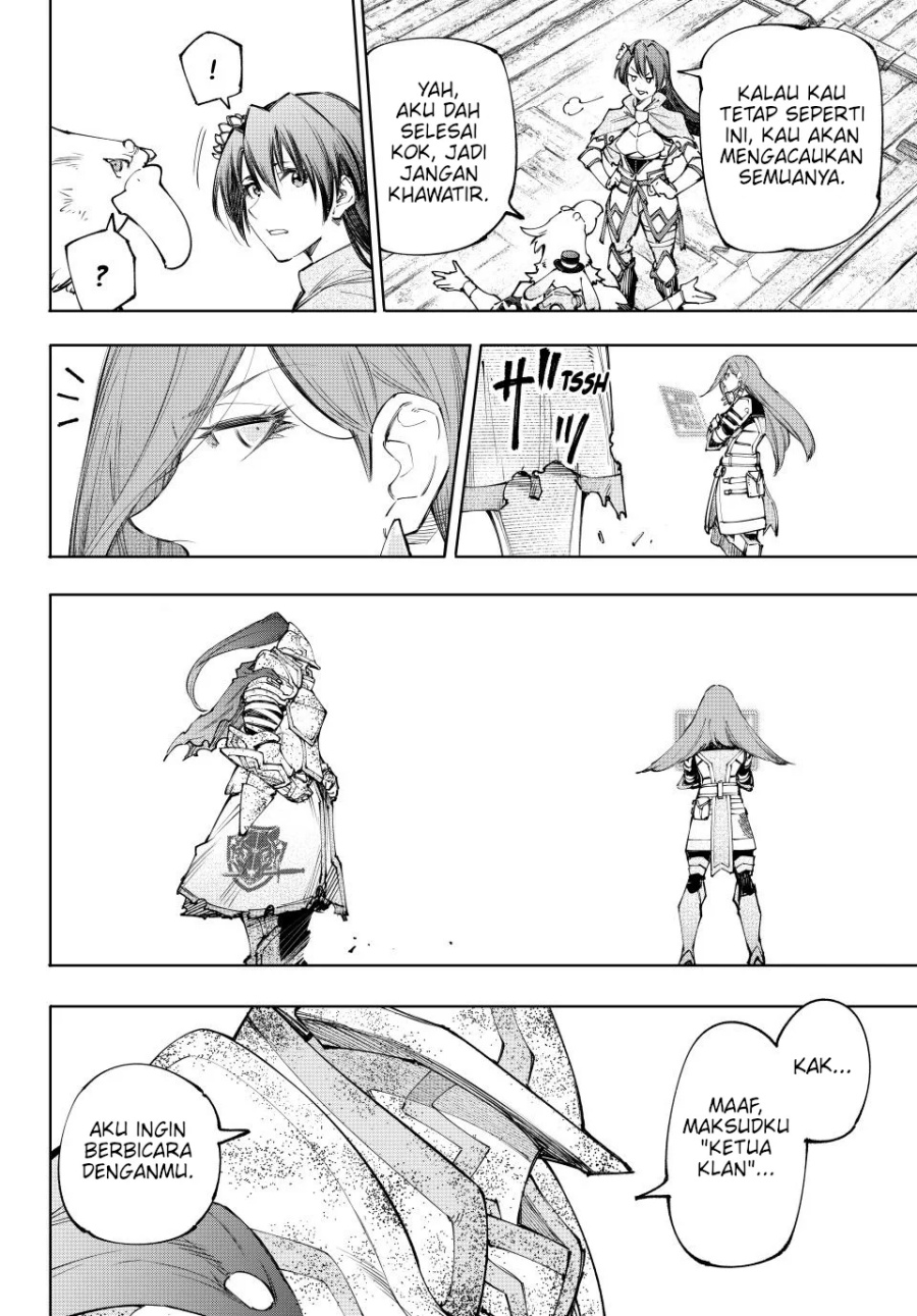 Shangri-La Frontier ~ Kusoge Hunter, Kamige ni Idoman to su~