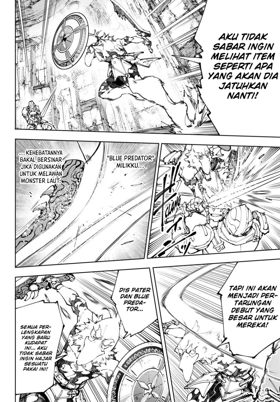 Shangri-La Frontier ~ Kusoge Hunter, Kamige ni Idoman to su~