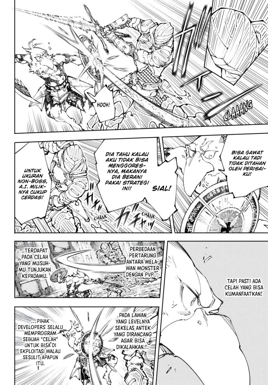 Shangri-La Frontier ~ Kusoge Hunter, Kamige ni Idoman to su~