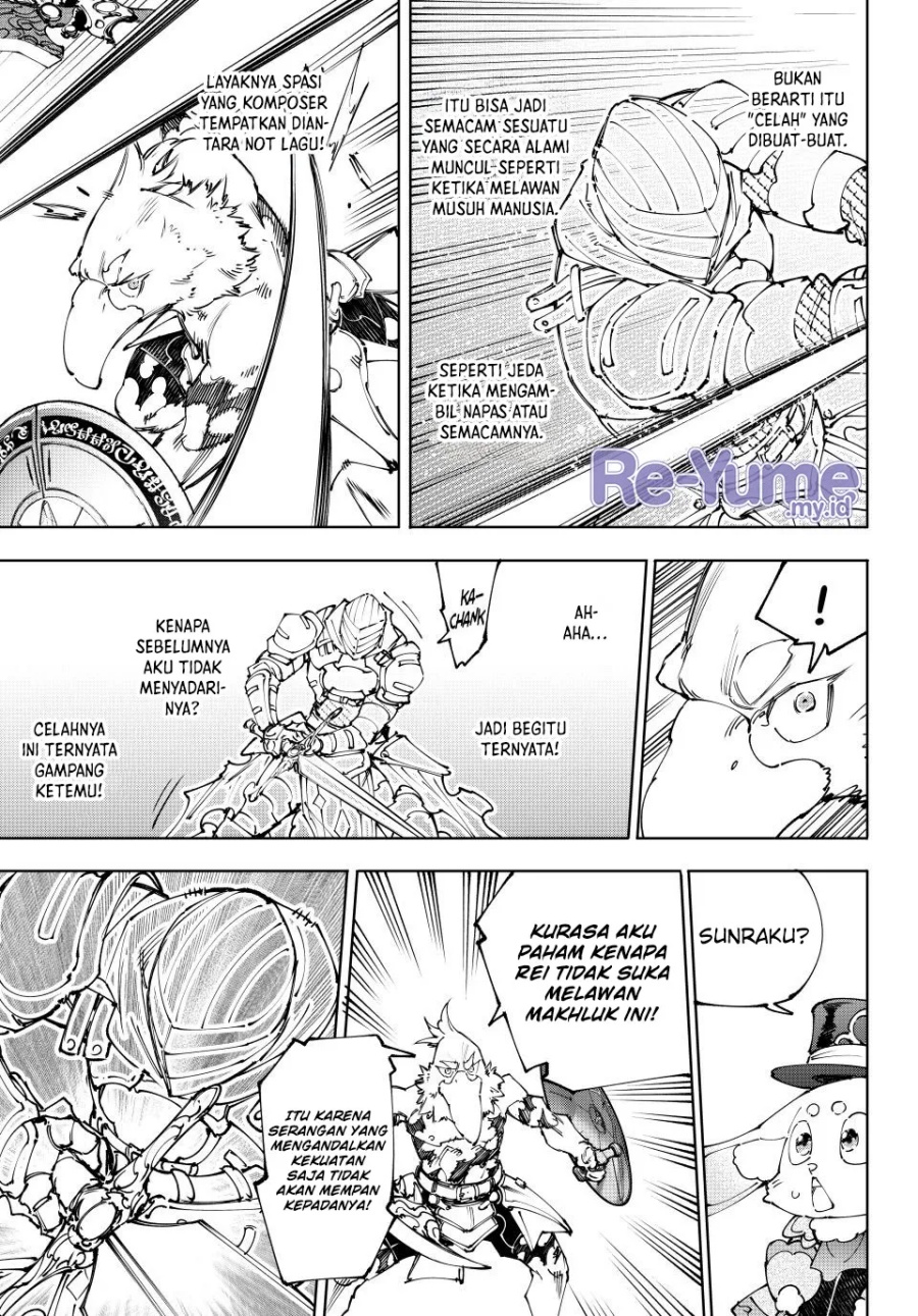 Shangri-La Frontier ~ Kusoge Hunter, Kamige ni Idoman to su~