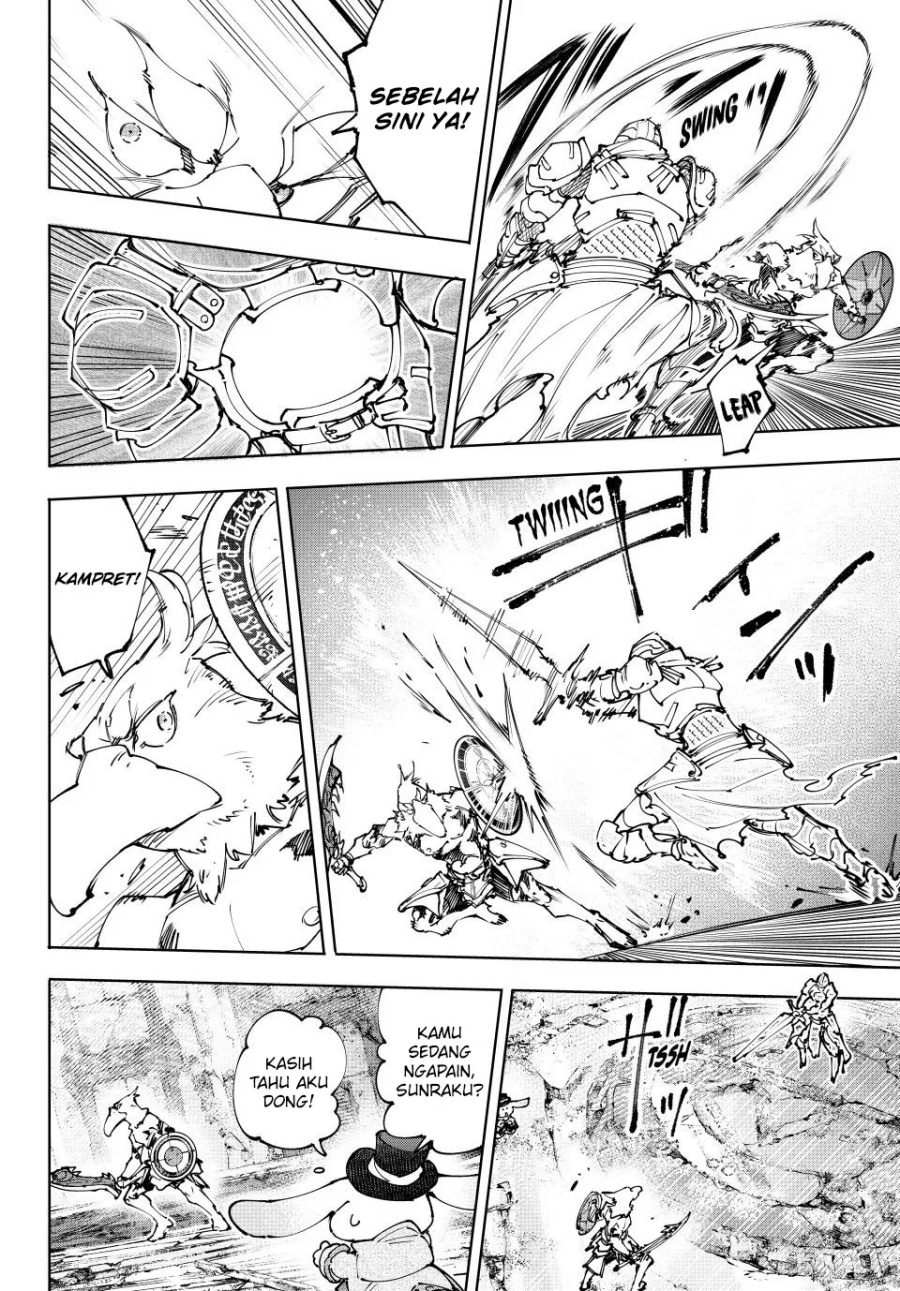 Shangri-La Frontier ~ Kusoge Hunter, Kamige ni Idoman to su~