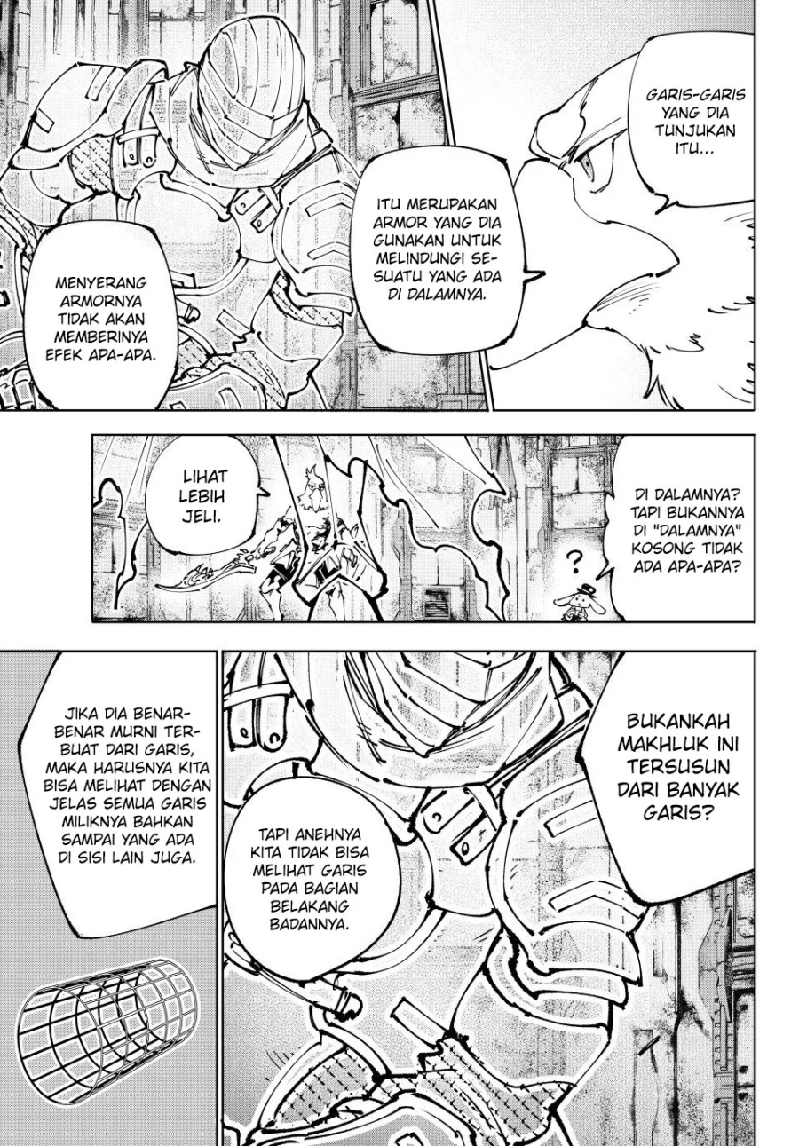 Shangri-La Frontier ~ Kusoge Hunter, Kamige ni Idoman to su~