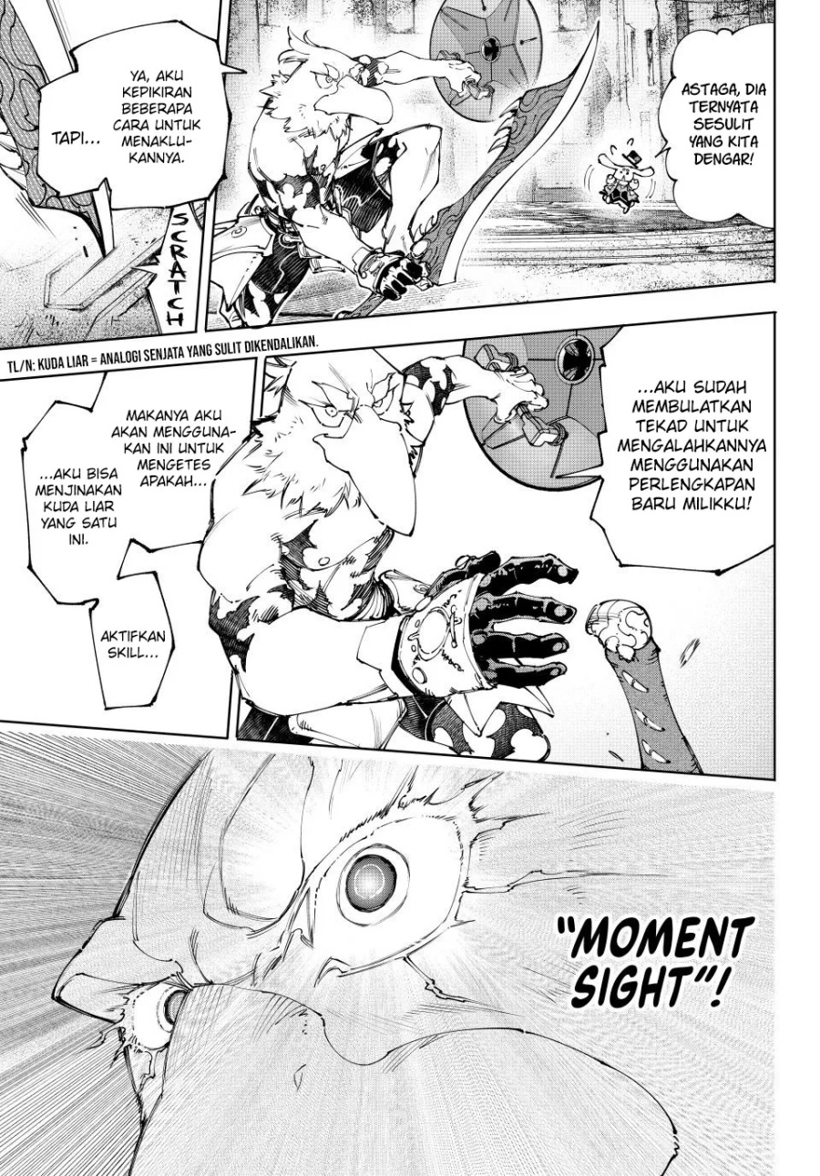 Shangri-La Frontier ~ Kusoge Hunter, Kamige ni Idoman to su~