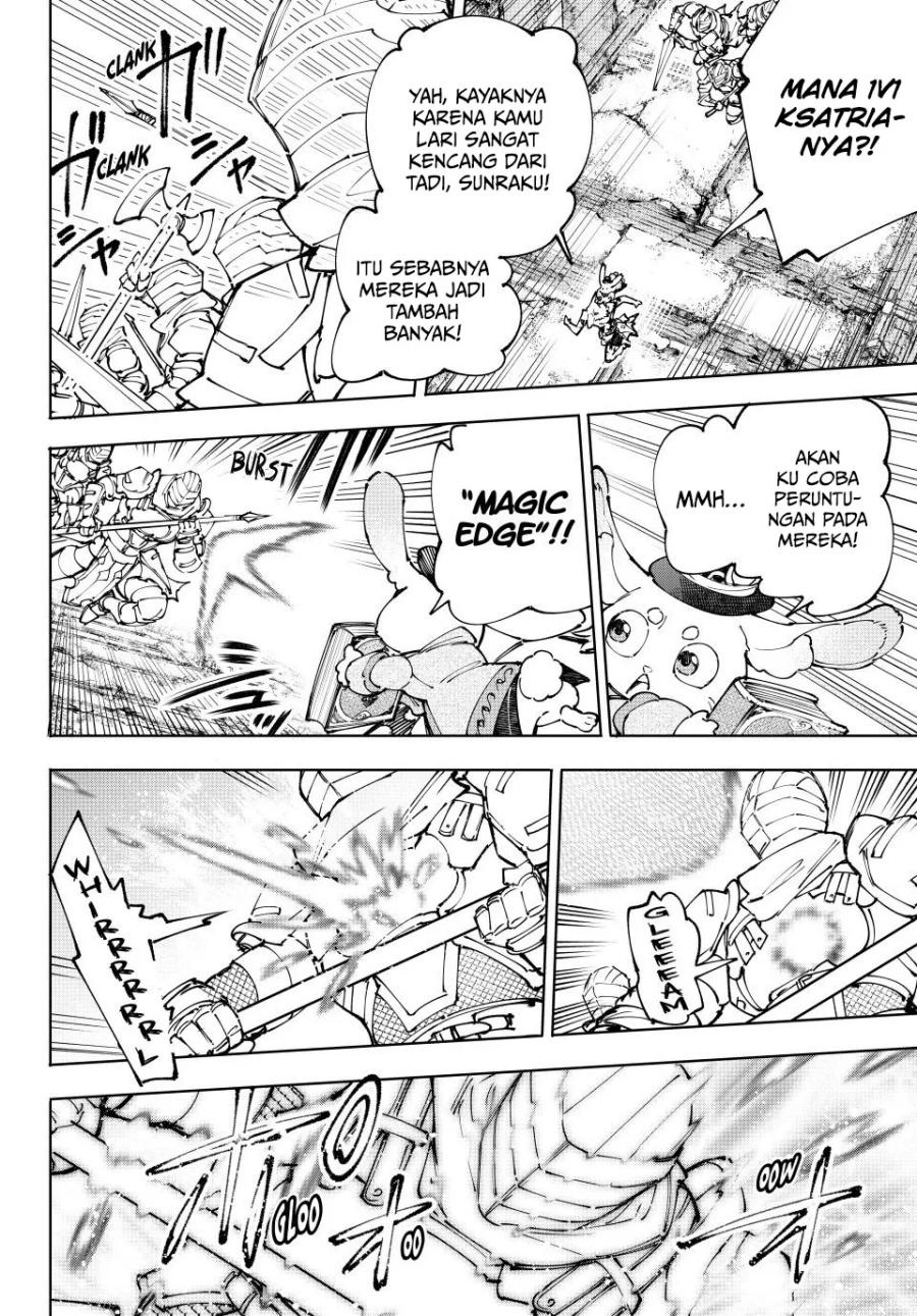 Shangri-La Frontier ~ Kusoge Hunter, Kamige ni Idoman to su~