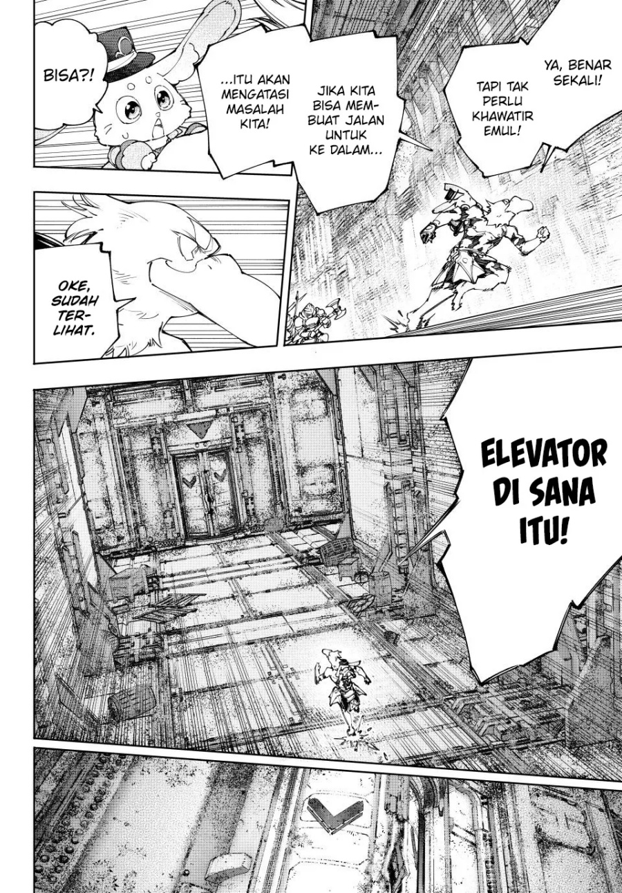 Shangri-La Frontier ~ Kusoge Hunter, Kamige ni Idoman to su~