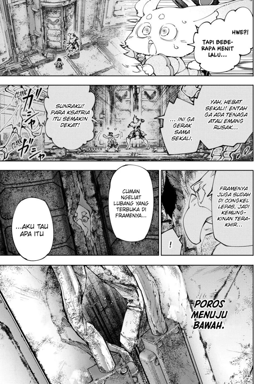 Shangri-La Frontier ~ Kusoge Hunter, Kamige ni Idoman to su~