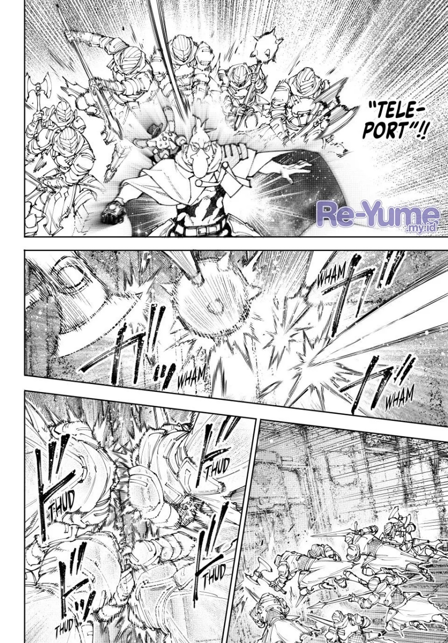 Shangri-La Frontier ~ Kusoge Hunter, Kamige ni Idoman to su~