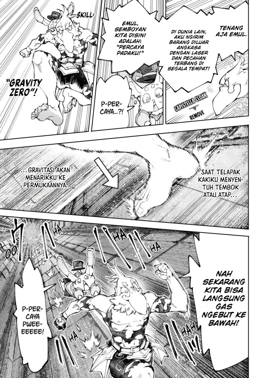 Shangri-La Frontier ~ Kusoge Hunter, Kamige ni Idoman to su~