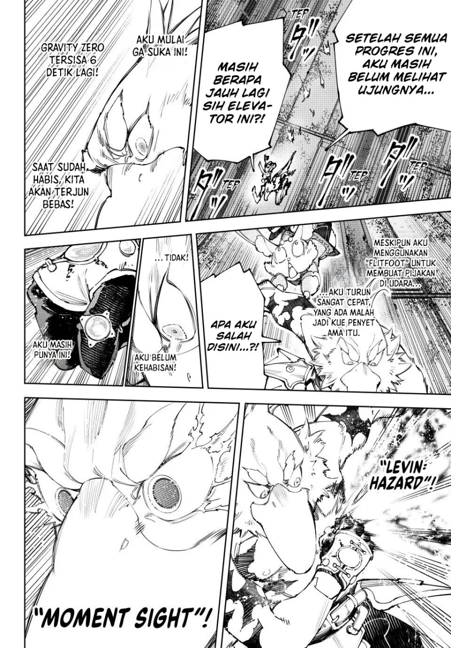 Shangri-La Frontier ~ Kusoge Hunter, Kamige ni Idoman to su~