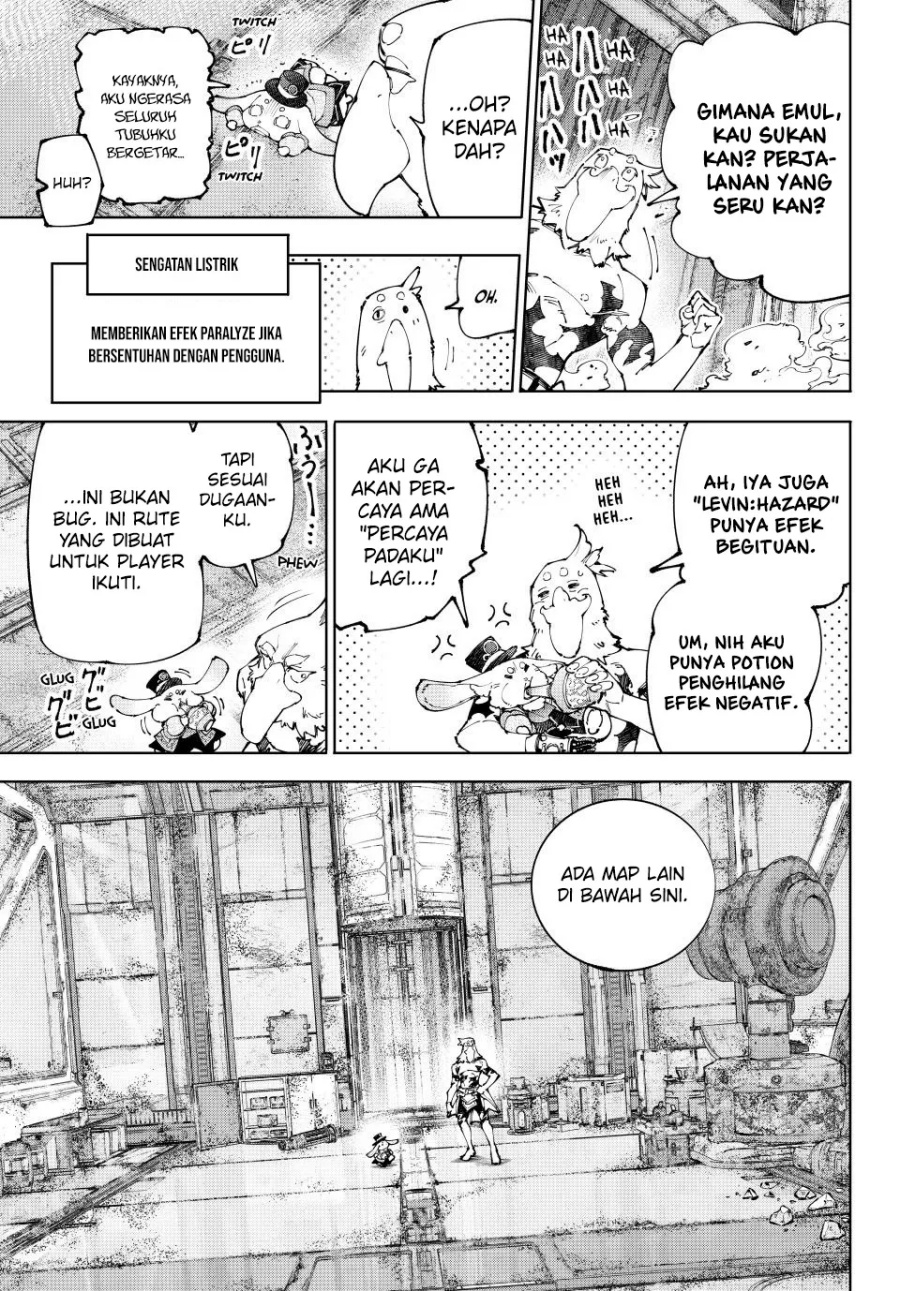 Shangri-La Frontier ~ Kusoge Hunter, Kamige ni Idoman to su~
