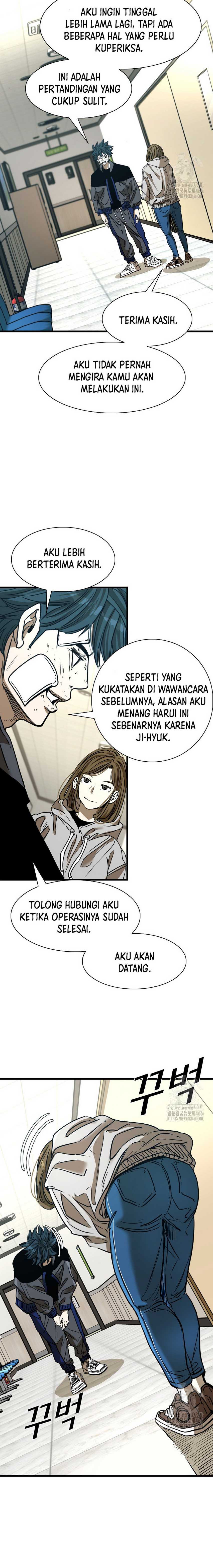 Shark Chapter 344