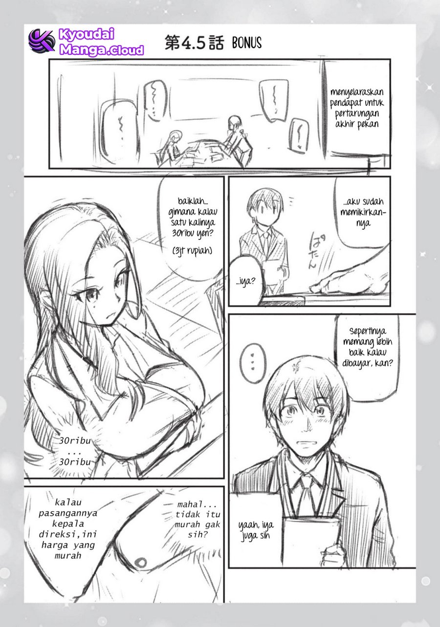 Shigoto Kaeri, Dokushin no Bijin Doushi ni Tanomarete