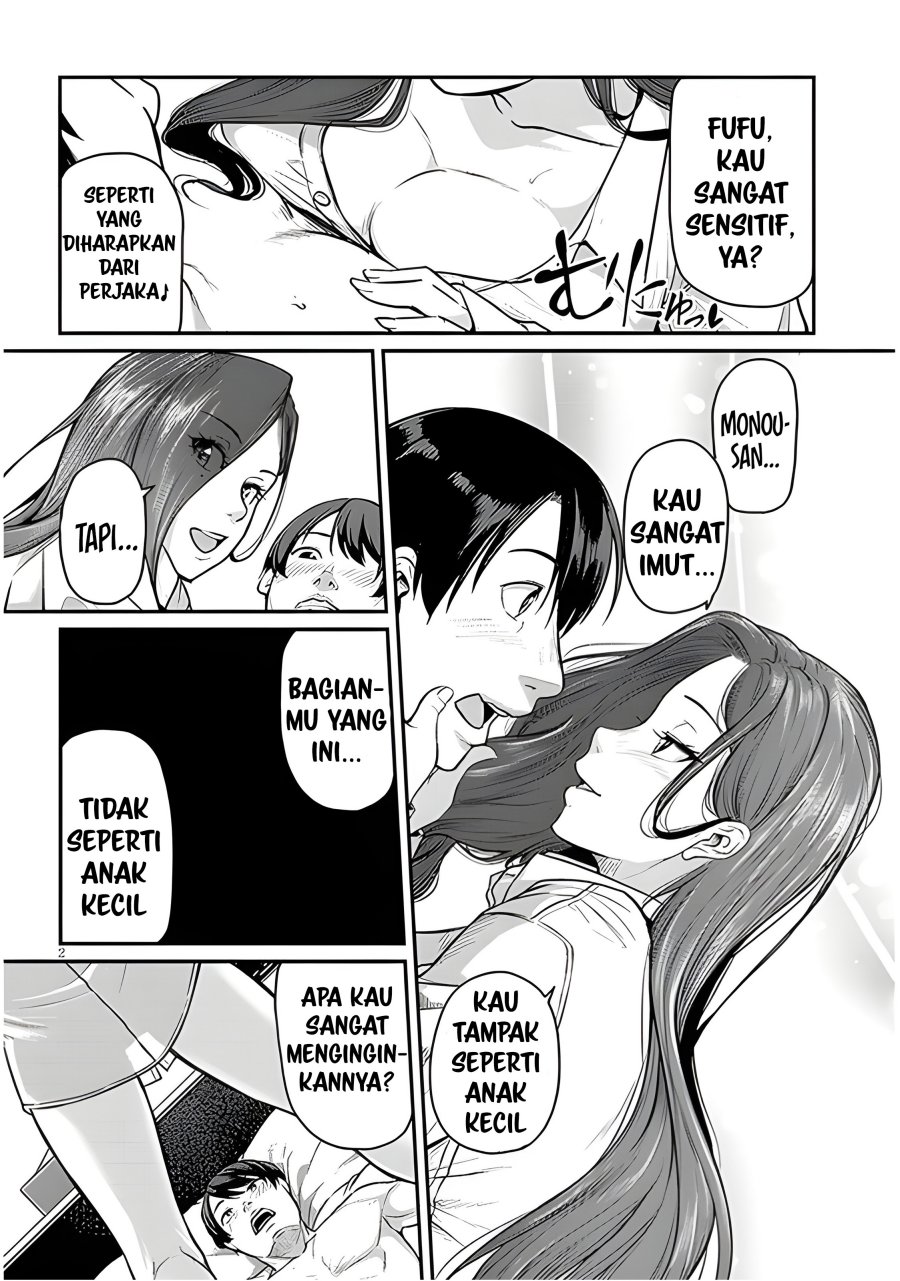 Shigoto Kaeri, Dokushin no Bijin Doushi ni Tanomarete