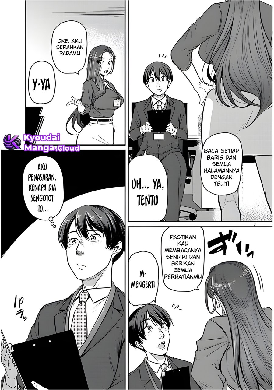 Shigoto Kaeri, Dokushin no Bijin Doushi ni Tanomarete