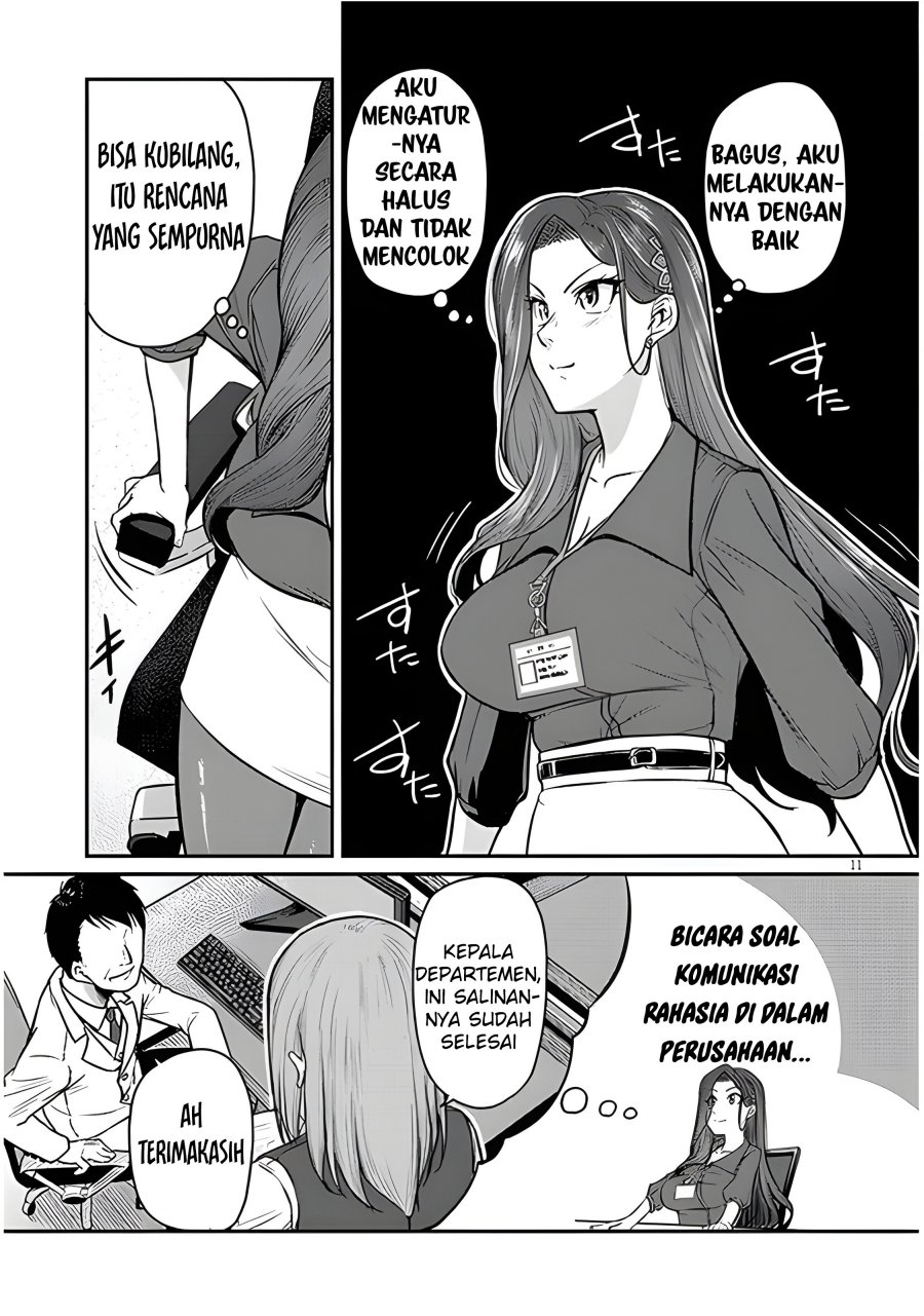Shigoto Kaeri, Dokushin no Bijin Doushi ni Tanomarete