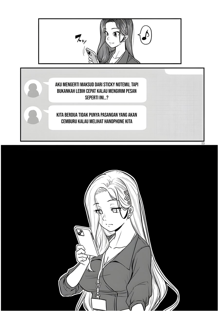 Shigoto Kaeri, Dokushin no Bijin Doushi ni Tanomarete