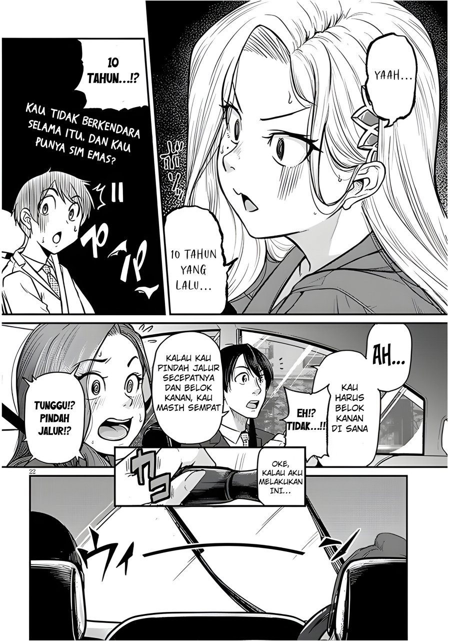 Shigoto Kaeri, Dokushin no Bijin Doushi ni Tanomarete