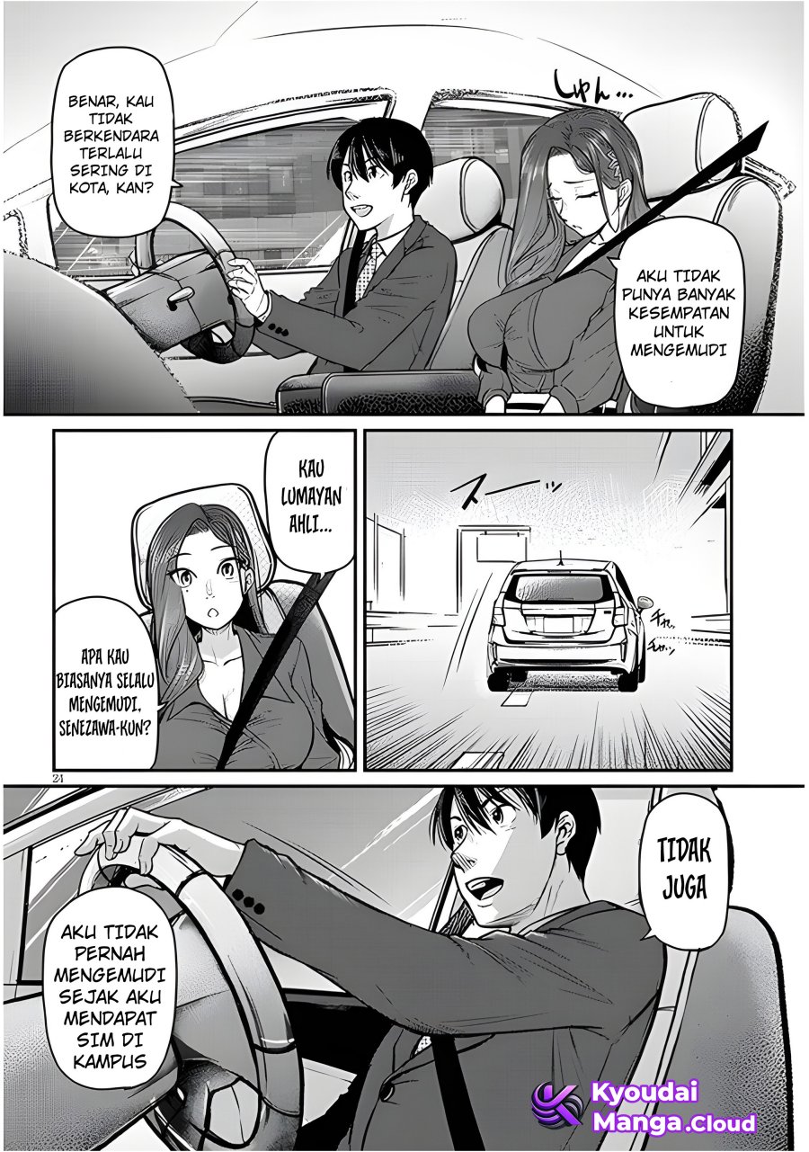 Shigoto Kaeri, Dokushin no Bijin Doushi ni Tanomarete