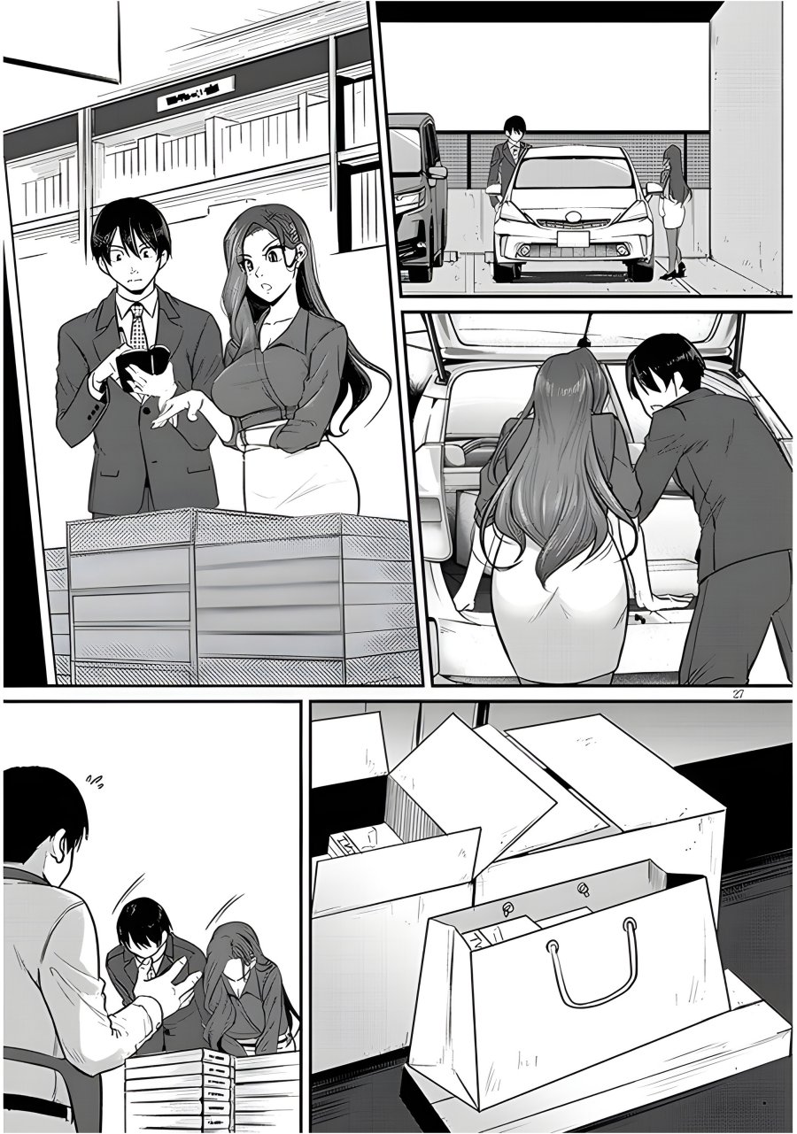 Shigoto Kaeri, Dokushin no Bijin Doushi ni Tanomarete