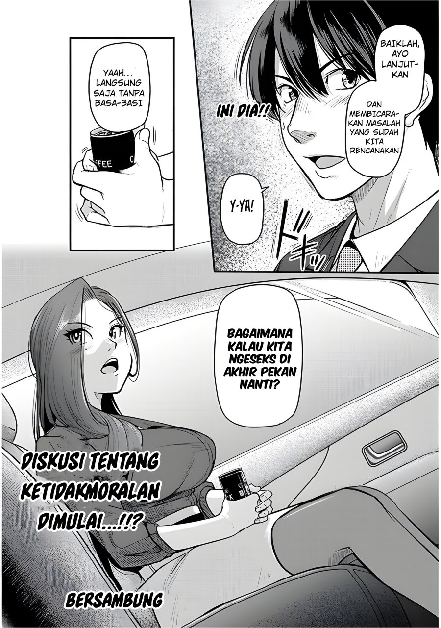 Shigoto Kaeri, Dokushin no Bijin Doushi ni Tanomarete