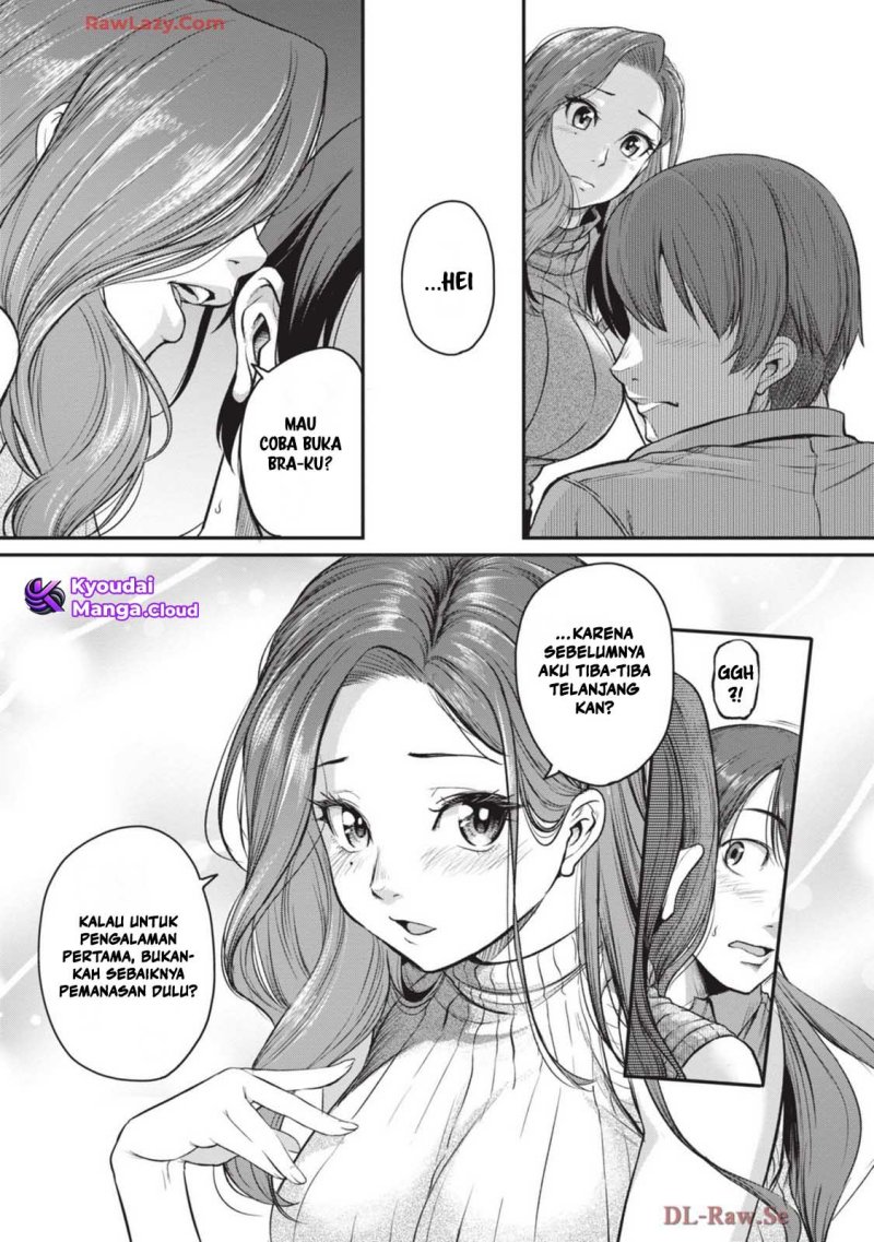 Shigoto Kaeri, Dokushin no Bijin Doushi ni Tanomarete