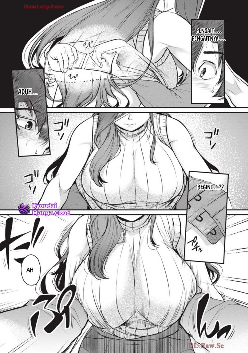 Shigoto Kaeri, Dokushin no Bijin Doushi ni Tanomarete