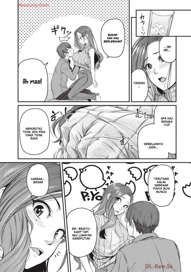 Shigoto Kaeri, Dokushin no Bijin Doushi ni Tanomarete