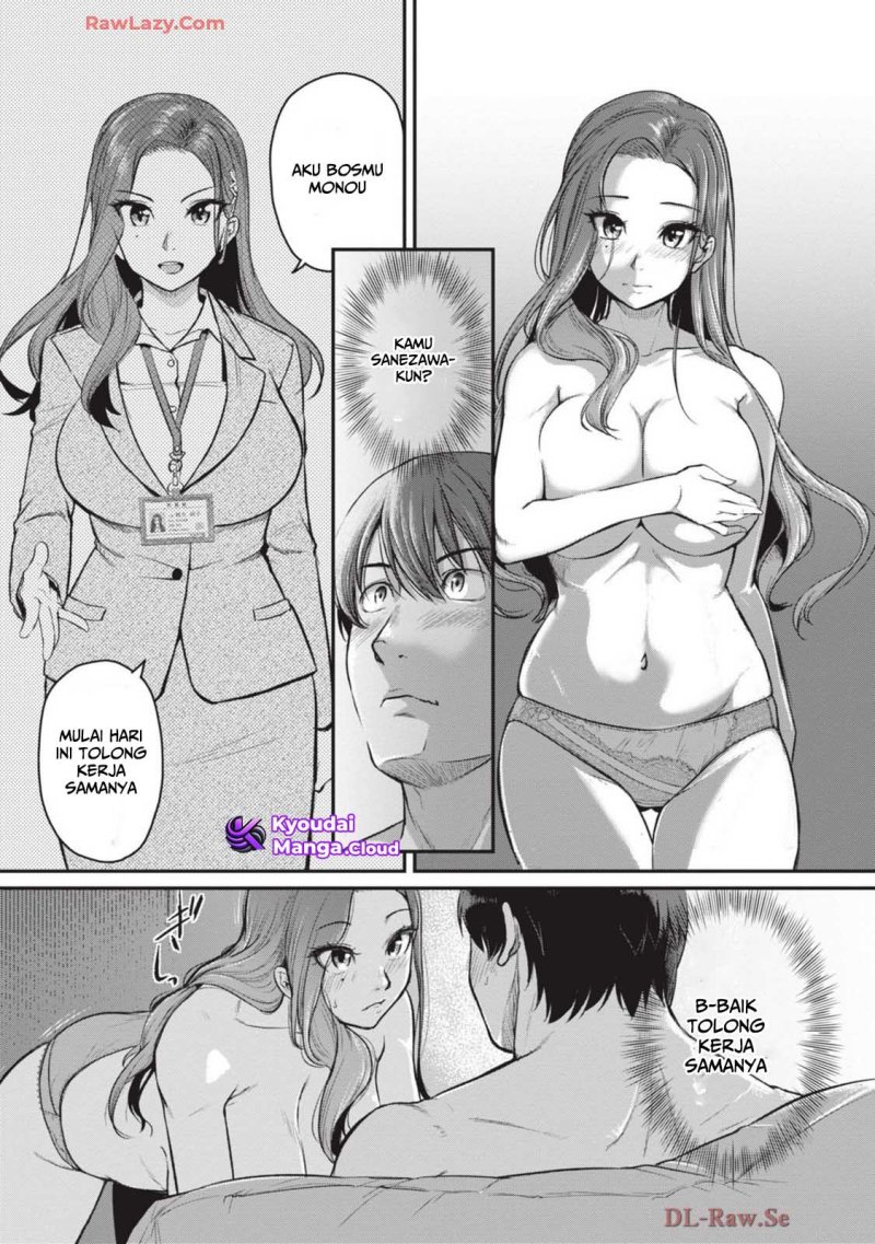 Shigoto Kaeri, Dokushin no Bijin Doushi ni Tanomarete