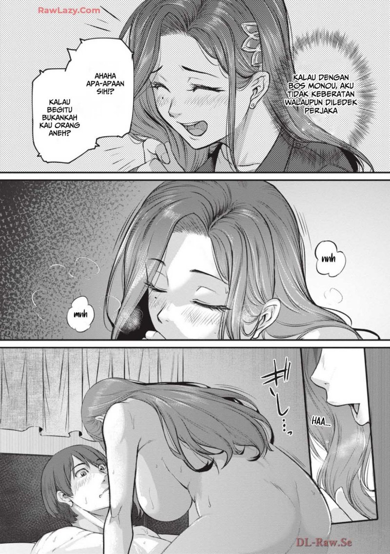 Shigoto Kaeri, Dokushin no Bijin Doushi ni Tanomarete