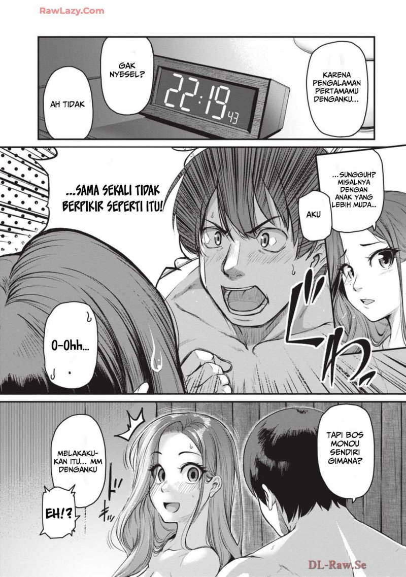 Shigoto Kaeri, Dokushin no Bijin Doushi ni Tanomarete