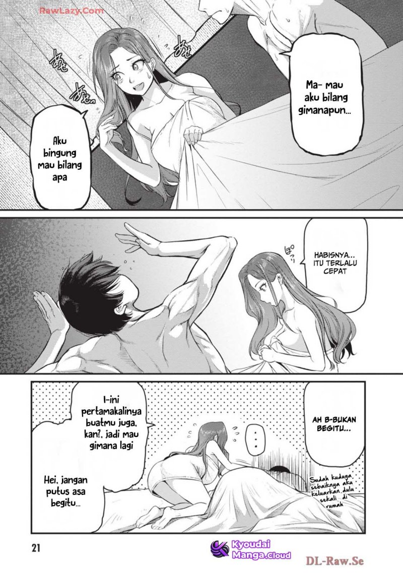 Shigoto Kaeri, Dokushin no Bijin Doushi ni Tanomarete