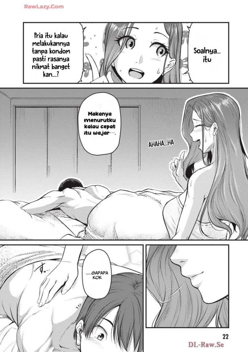 Shigoto Kaeri, Dokushin no Bijin Doushi ni Tanomarete