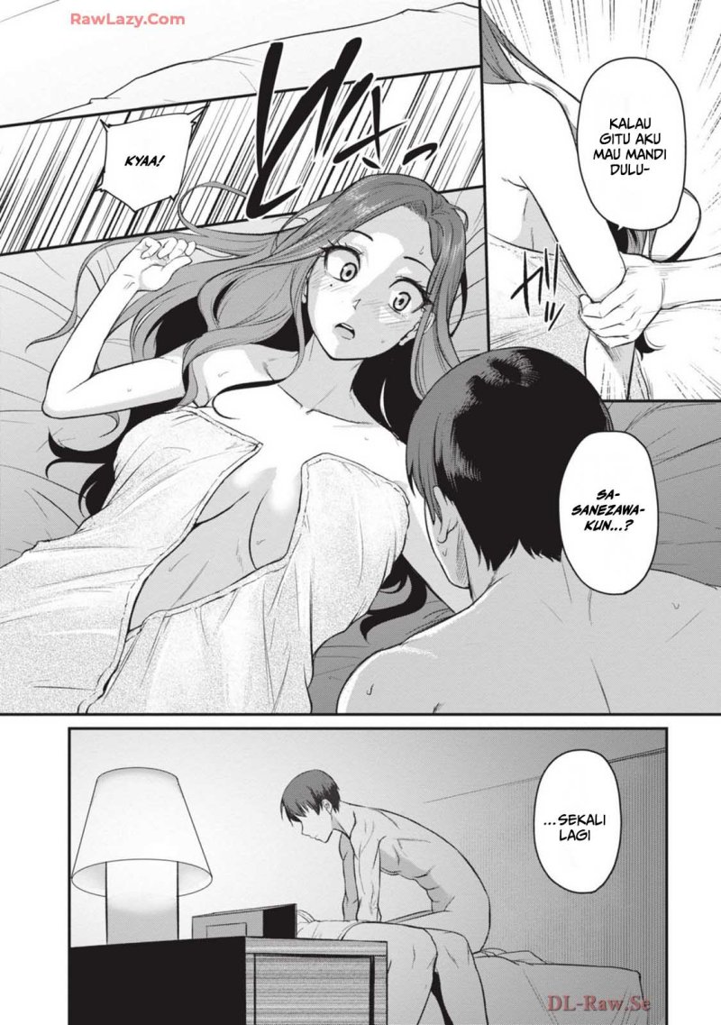 Shigoto Kaeri, Dokushin no Bijin Doushi ni Tanomarete