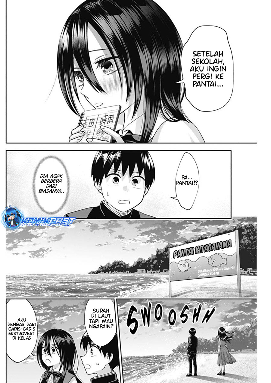 Shigure-san Wants To Shine! (Youki ni Naritai Shigure-san!) Chapter 16