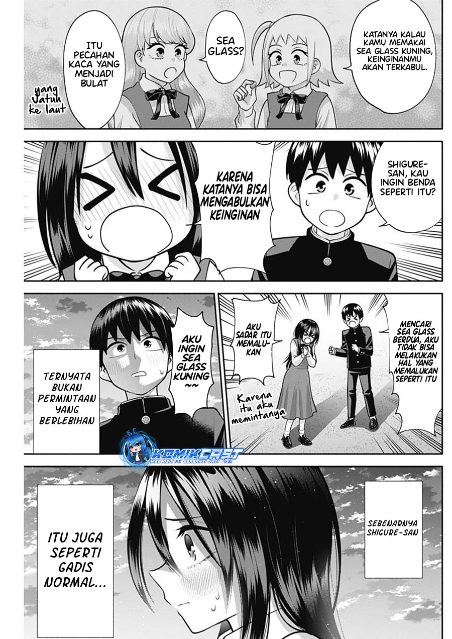 Shigure-san Wants To Shine! (Youki ni Naritai Shigure-san!) Chapter 16