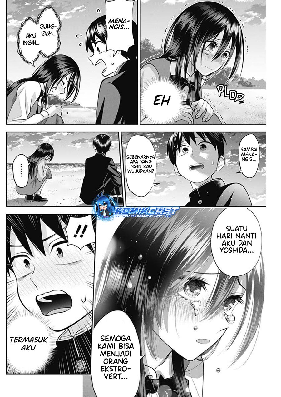 Shigure-san Wants To Shine! (Youki ni Naritai Shigure-san!) Chapter 16