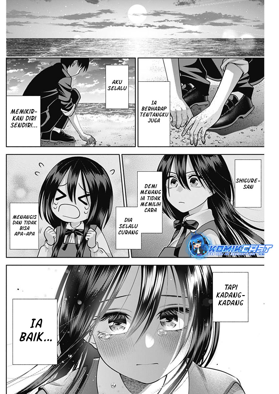 Shigure-san Wants To Shine! (Youki ni Naritai Shigure-san!) Chapter 16