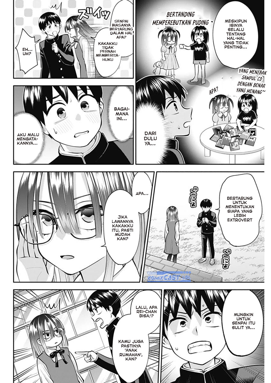 Shigure-san Wants To Shine! (Youki ni Naritai Shigure-san!)