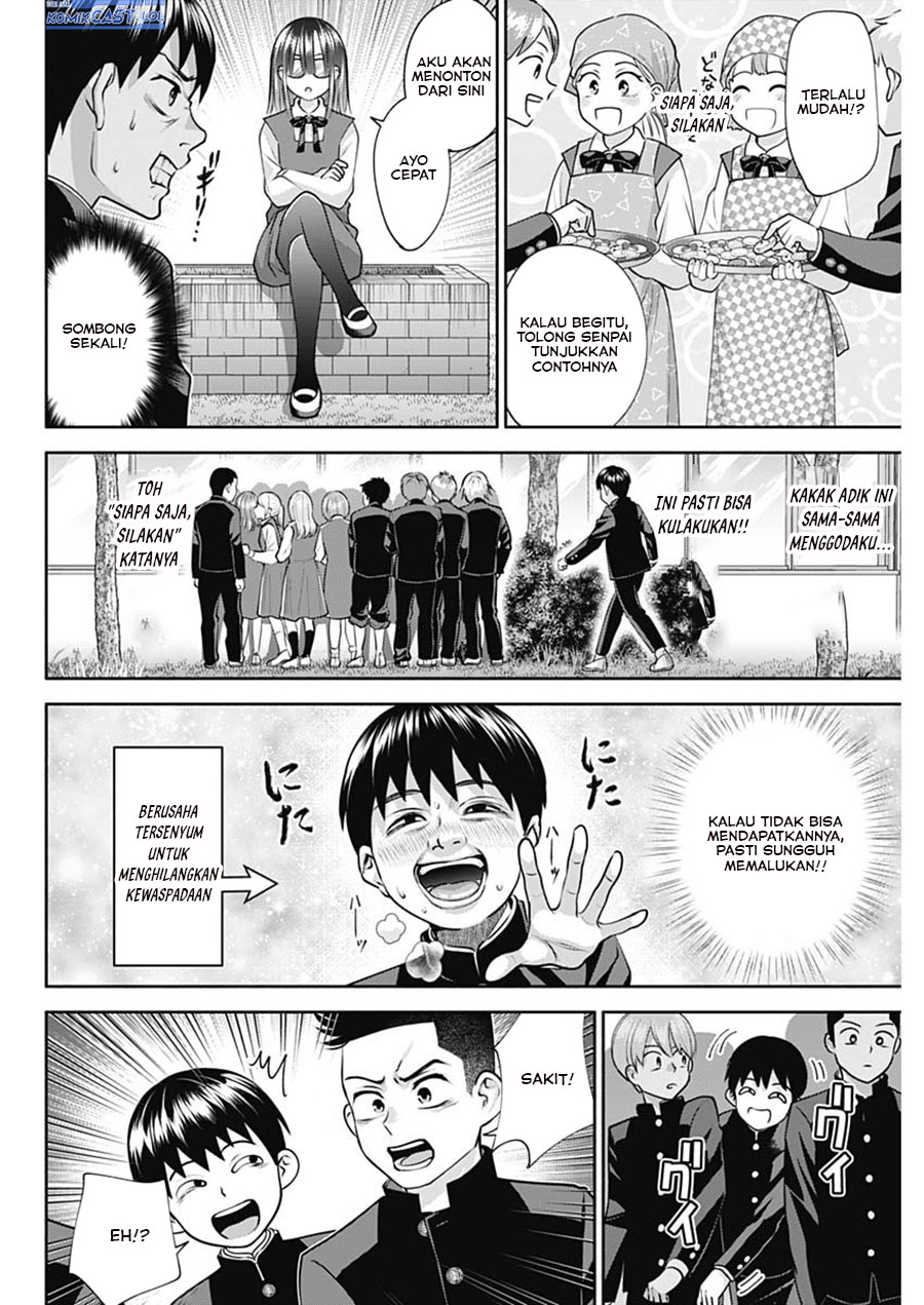 Shigure-san Wants To Shine! (Youki ni Naritai Shigure-san!)