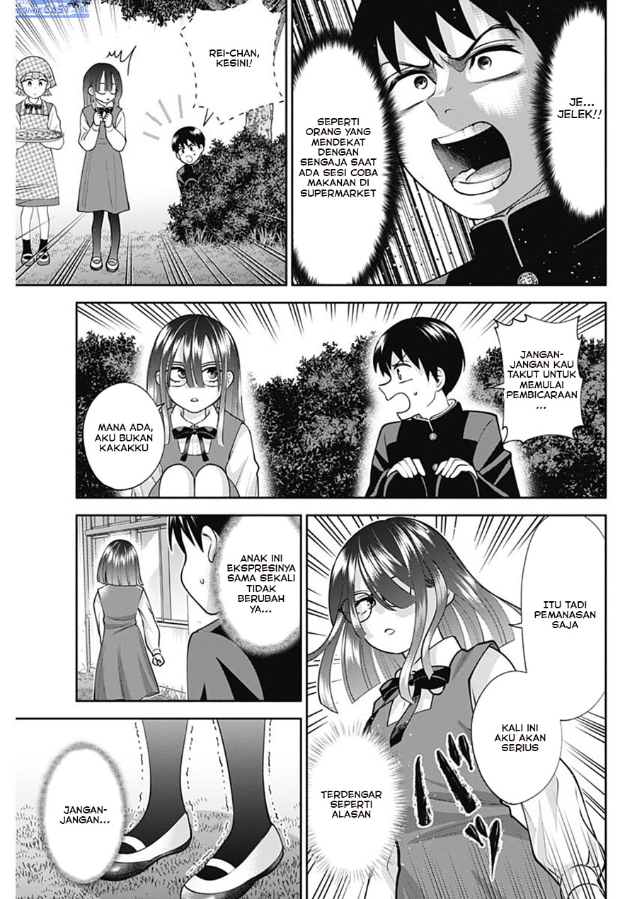 Shigure-san Wants To Shine! (Youki ni Naritai Shigure-san!)